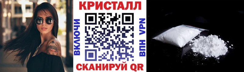 АМФ 98%  МЕГА ССЫЛКА  Мураши 