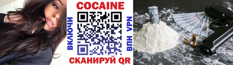 Кокаин Боливия  Мураши 