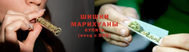 мяу мяу кристалл Бородино