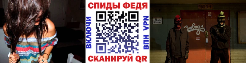 МЕТАМФЕТАМИН Methamphetamine  Мураши 