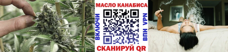 Дистиллят ТГК вейп с тгк  Мураши 